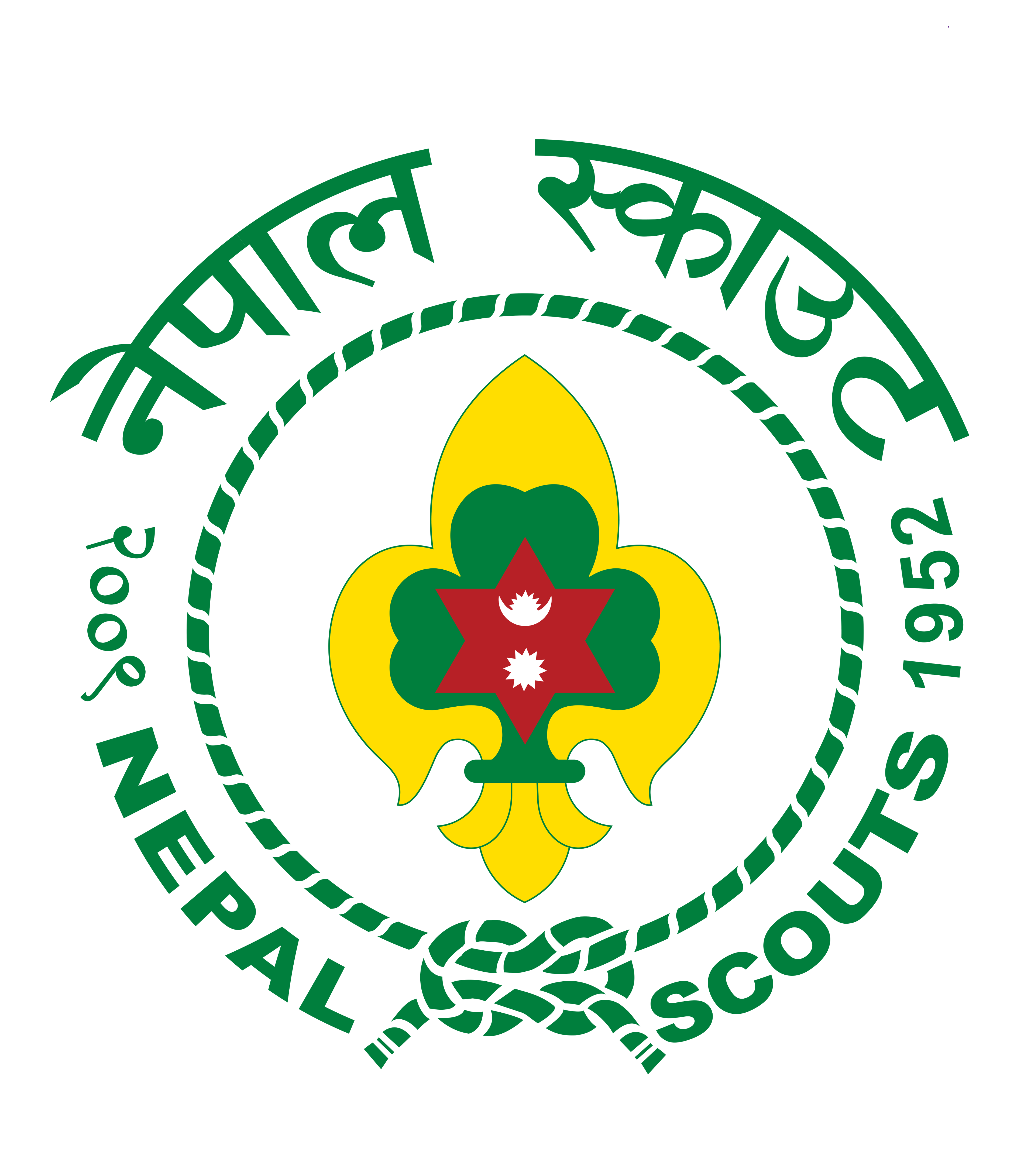 Nepal Scouts logo